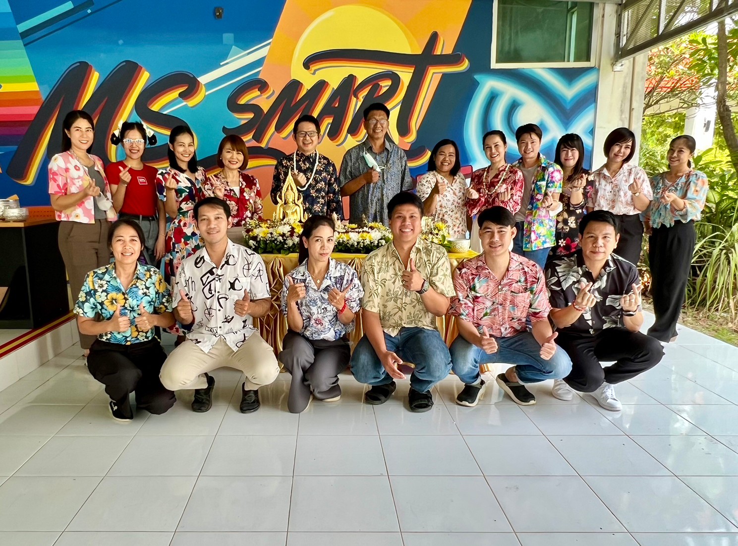 Read more about the article ภาพกิจกรรมสรงน้ำพระเนื่องในเทศกาลวันสงกรานต์