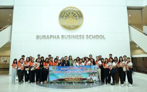 Read more about the article แลกเปลี่ยนเรียนรู้ด้านประกันคุณภาพการศึกษา