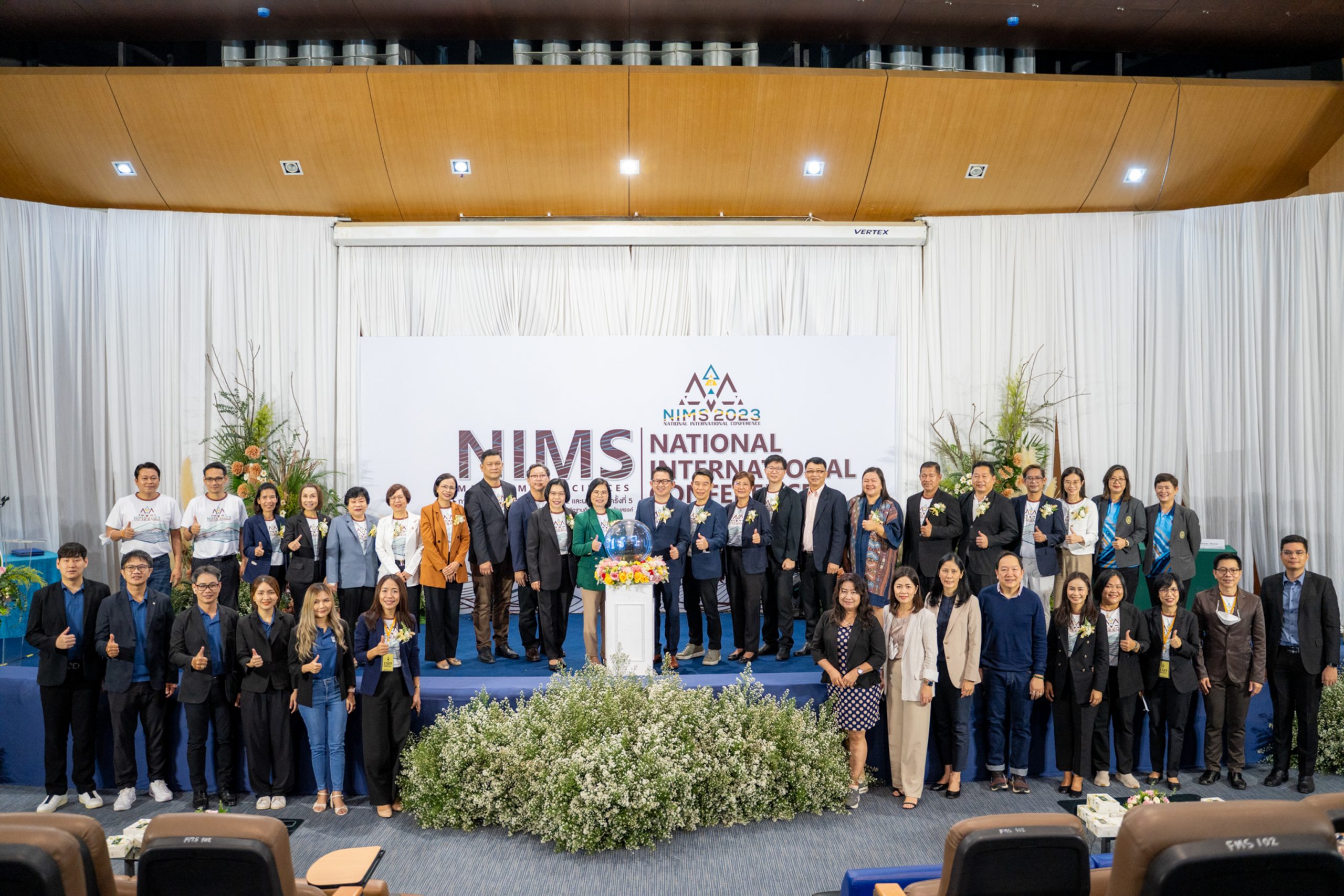 Read more about the article การประชุมวิชาการระดับชาติ ครั้งที่ 12 และนานาชาติ ครั้งที่ 5